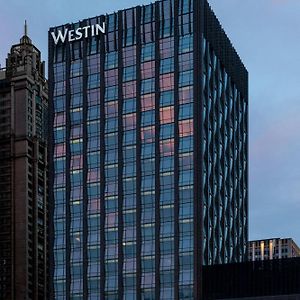 The Westin Wuhan Wuchang